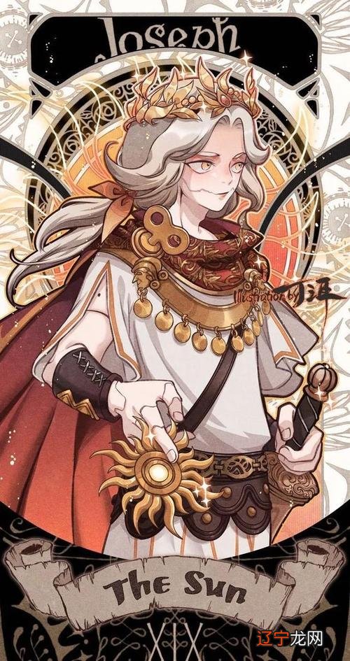 塔罗占卜怎么做每张塔罗牌的含义是什么，0、愚者