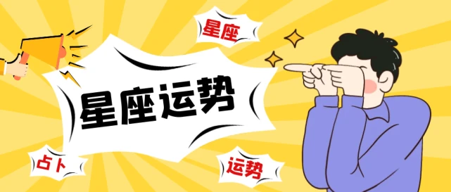 34岁女人 还能找到对象么_哪里能找到文爱对象_12星座2018年找到对象