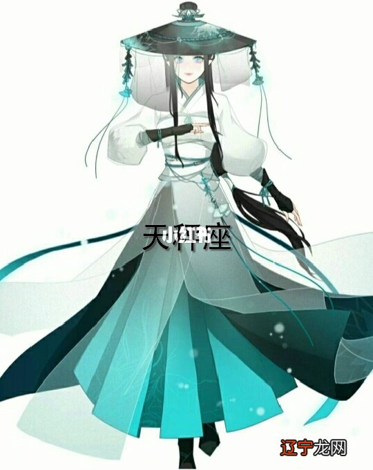 和他们恋爱你就放心接受一个完美恋人的恋爱能力