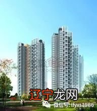 《周易》中的八卦和六十四卦的卦辞卦