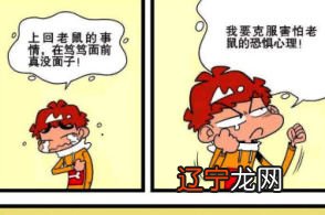 2则关于悦耳的作文，我的心愿作文、传统节日作文等素材