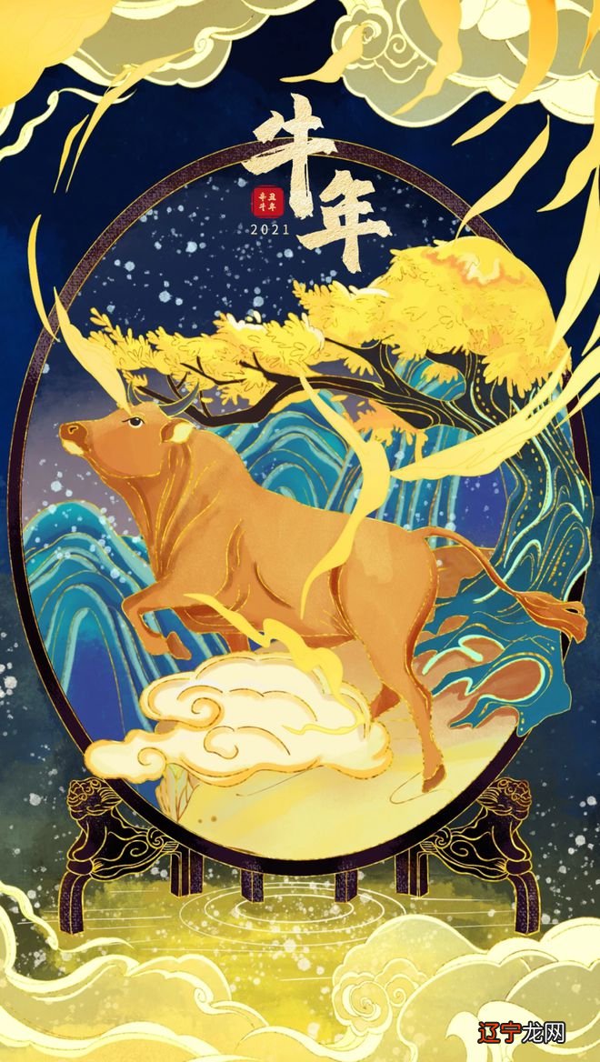 组图 属鼠乾坤，开启一整年好运的好运!