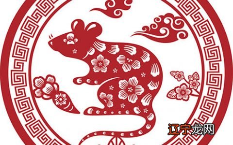 组图 2022年属鼠的人适合结婚的日子