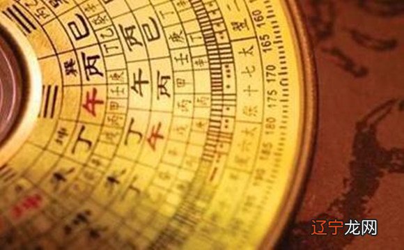 八字寅午合的人_八字寅午戌三合火局_寅午戌合化火局