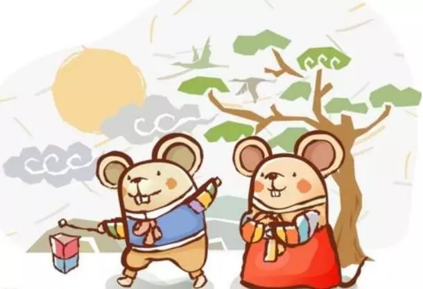 属鼠人婚配啥属相好的男性配什么属象好