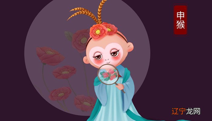 属鼠人2022年实岁98岁，虚岁虚岁99岁