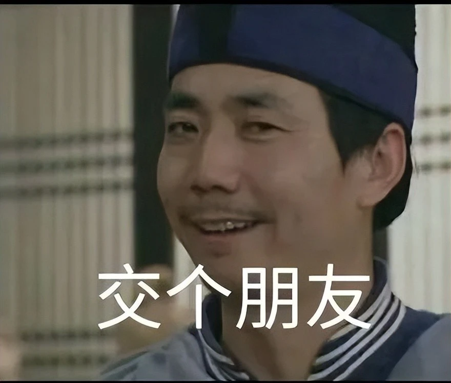 如果你想找个好看的对象,就和下面这些星座当朋友吧