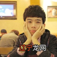 如果你想找个好看的对象,就和下面这些星座当朋友吧