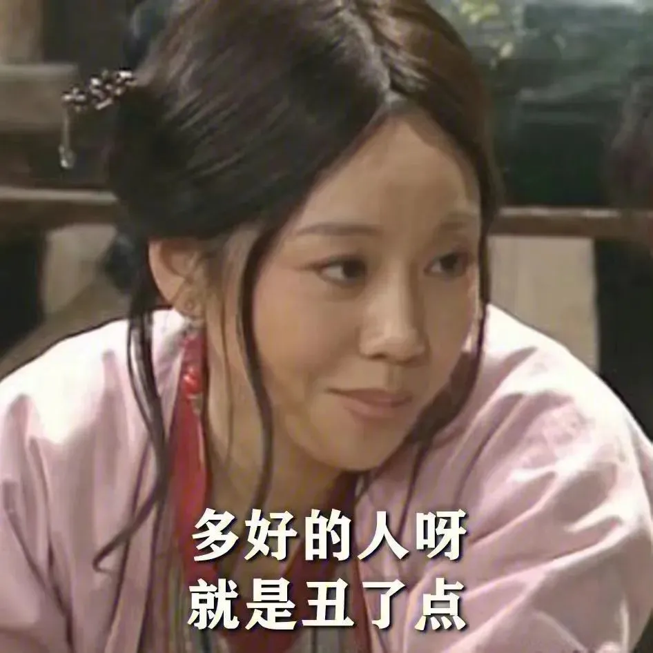 如果你想找个好看的对象,就和下面这些星座当朋友吧