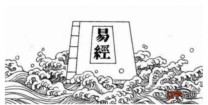 邵伟华断风水_邵伟华看风水学_风水规律学邵伟华