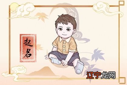 2022年出生的男孩名字大全,你家宝宝有吗?