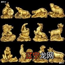 嫁属什么生肖最好_属牛的佩戴什么生肖好_属蛇的配什么生肖好