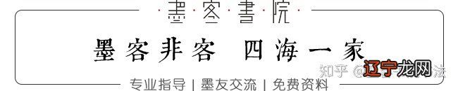 笔画部首的标准笔画_笔画占卜_取名字的笔画都是按康熙字典笔画吗