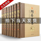 ,boxes 如何让你少走弯路,成为大师级高手?