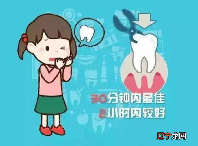 梦见父亲掉牙_梦见父亲掉牙相关_梦见掉牙_梦见老人掉牙齿