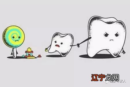 梦见掉牙_梦见父亲掉牙_梦见父亲掉牙相关_梦见老人掉牙齿