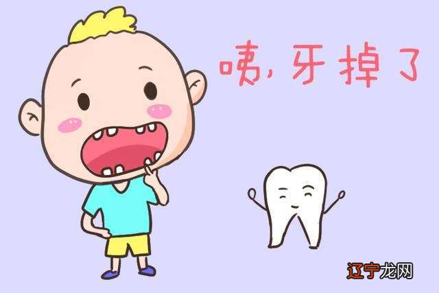 梦见掉牙_梦见父亲掉牙_梦见父亲掉牙相关_梦见老人掉牙齿