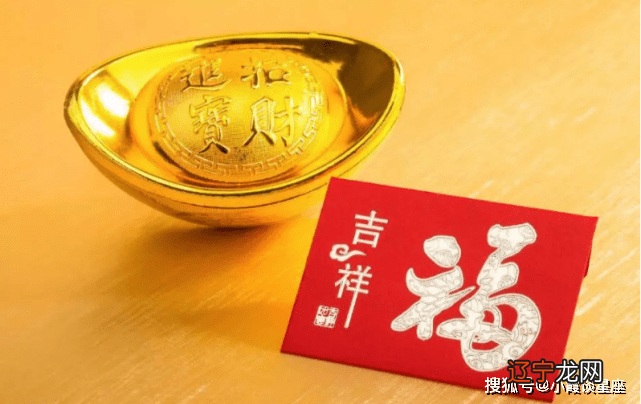 2018是你的财政年度，将能够赶上48年的生肖