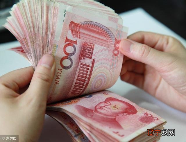 2018是你的财政年度，将能够赶上48年的生肖