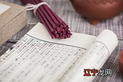 易经五行风水亚拉伯数字预测_易经风水天机秘术_易经数字风水学