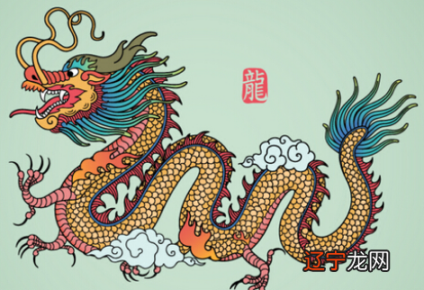 十龙九苦,哪个月份最苦一月生肖属龙的人整体运程及运势