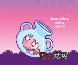 水象为美国神婆星座网的星座温柔星座