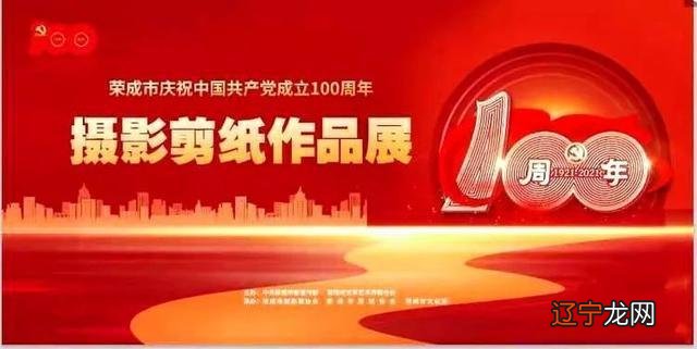 属猴和属蛇相配吗属鼠的八字一起做生意如何?