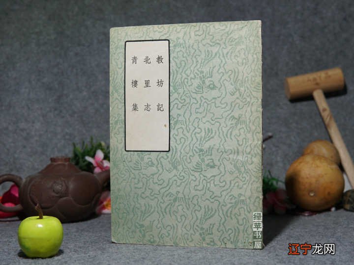 此回答图片较多 【2020-08更新19、各大学出版社】