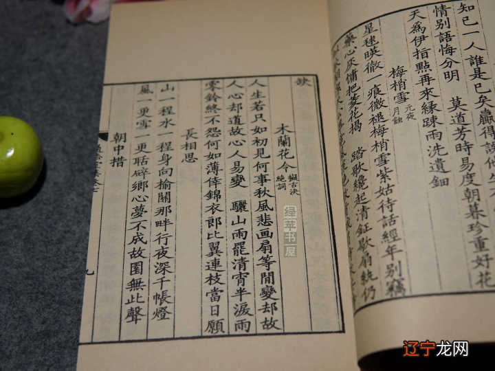 此回答图片较多 【2020-08更新19、各大学出版社】