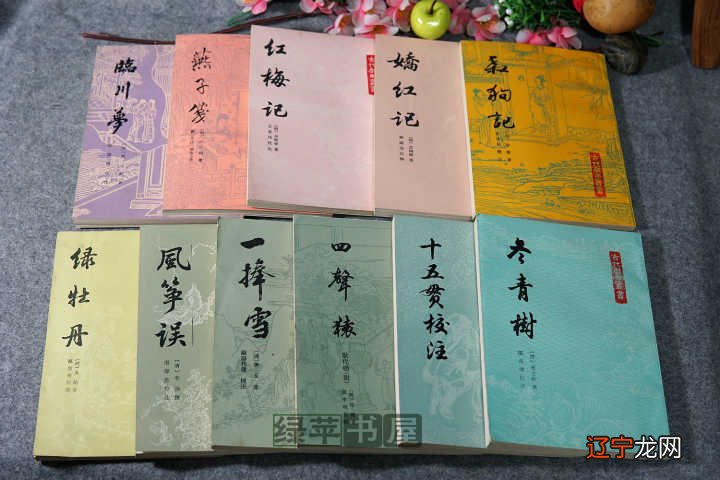 此回答图片较多 【2020-08更新19、各大学出版社】