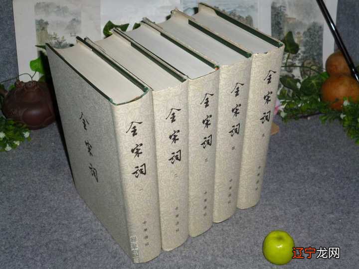 术藏全书pdf百度网盘_张天师符咒中州古籍_中国古代术数全书中州古籍