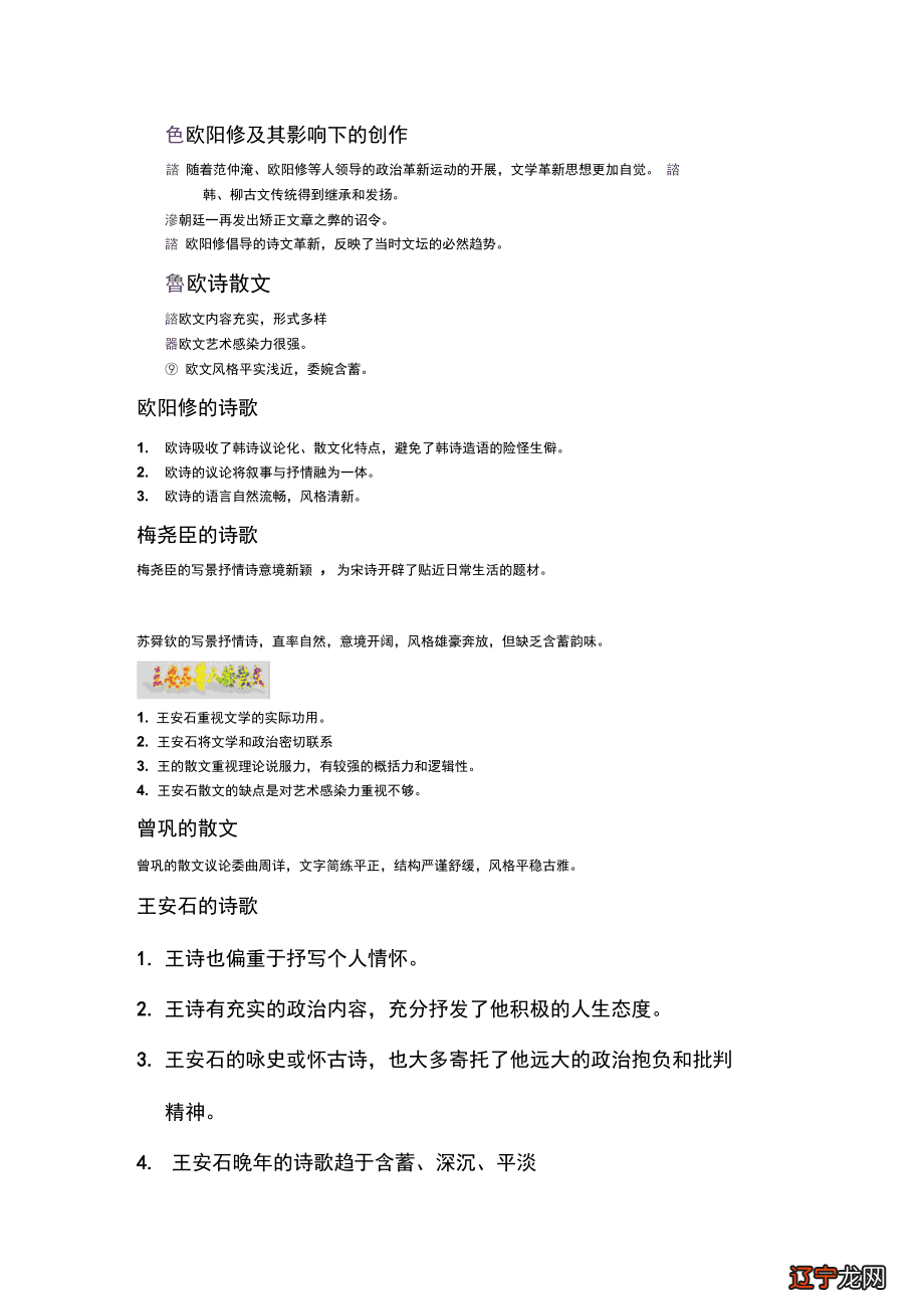 此回答图片较多 【2020-08更新19、各大学出版社】