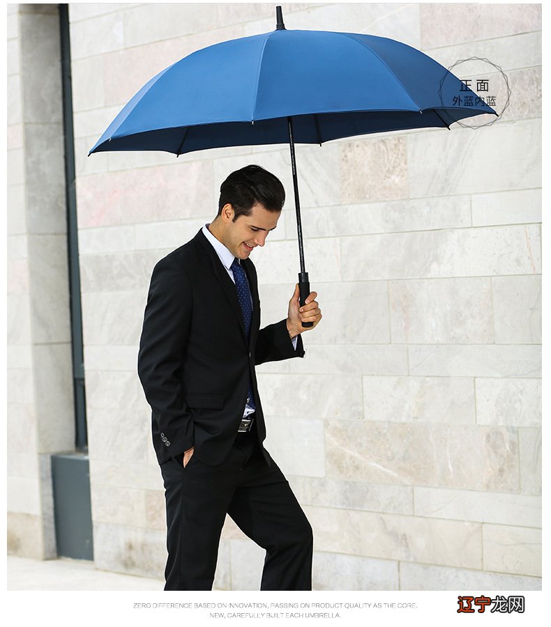 一 每一场雨中,都有许多动人的故事