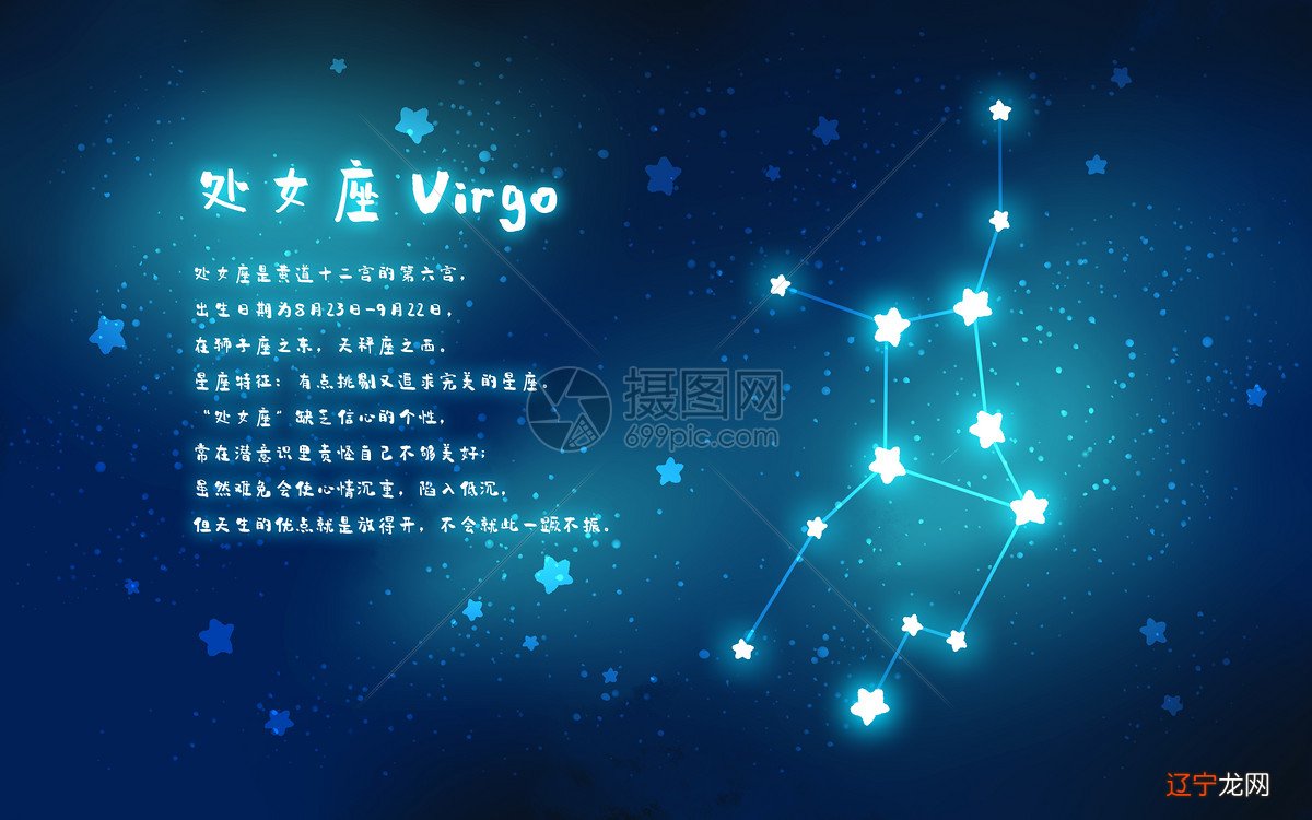 土象星座当中谁的逼格最高，还真是很难分伯仲