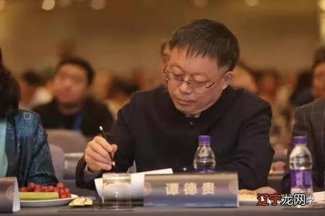 中国社会科学院研究生院已将“《易经》与预测学”纳入2019年博士生