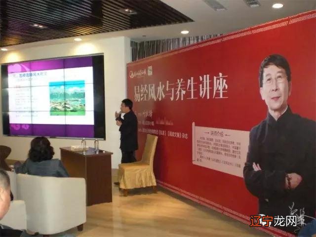 【智赢人生】帮你看清楚你的财运何时会来？