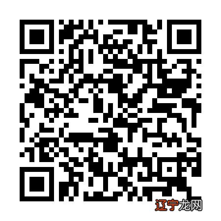 【智赢人生】帮你看清楚你的财运何时会来？