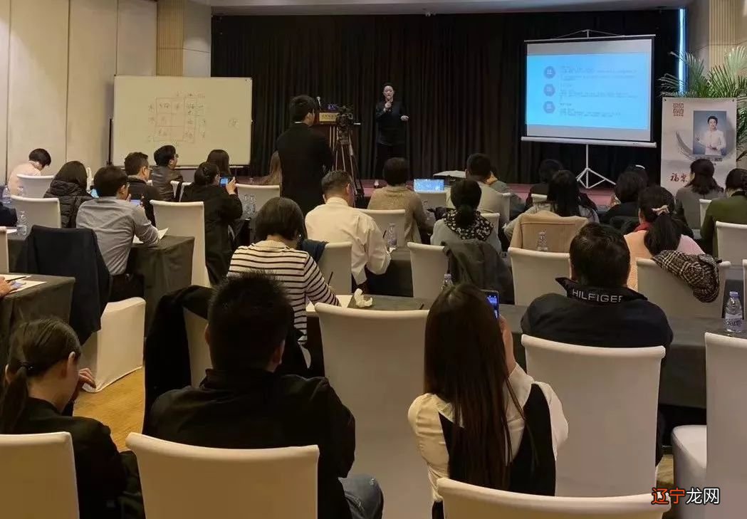 【智赢人生】帮你看清楚你的财运何时会来？