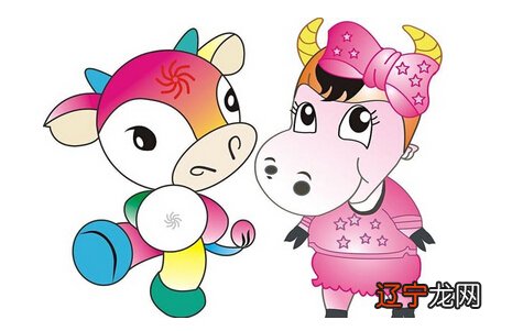 十二生肖中属牛的人2019年运程中的下半年运程如何