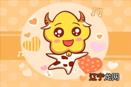 十二生肖中属牛的人2019年运程中的下半年运程如何