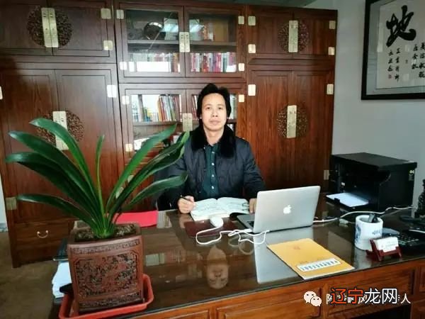 阴阳二气派生出来人是由阴阳解天地《管氏地理指蒙》