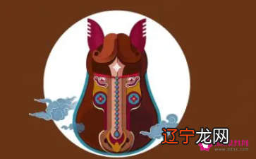 一 十二生肖吉祥颜色有着，有你吗?