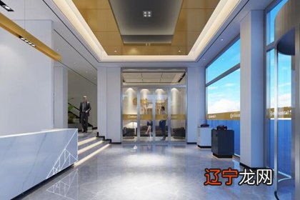 图 适合1990属马人的公司名启利“启利”