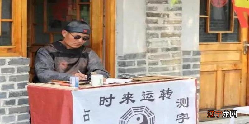 你会为了我去搜陶白白吗?接好运双鱼冲冲冲天