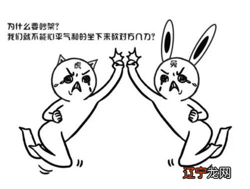 属猴人年 2019年腊月属猴人每月运势