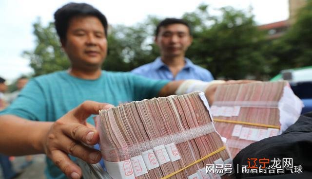 周公解梦：梦见死去的人给我钱的梦境解析