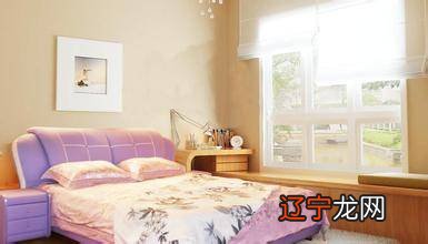 风水风水，顺风顺水！卧室装修摆放会影响健康！