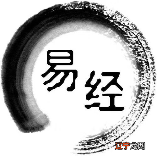 华夏雨周易网_中国华夏钱币网官网_华夏人寿官网登录网