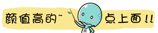 生肖兔配生肖蛇合适吗_属虎和属蛇的生肖配吗_虎和蛇相配孩子属什么好