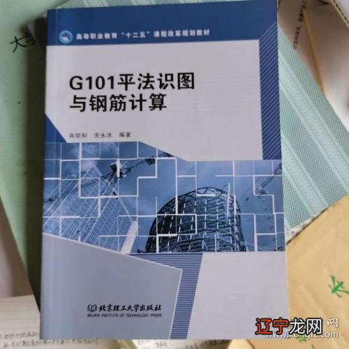 安徽哪有批八字看婚姻靠谱的高人哪里有呢?